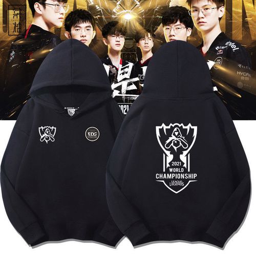 外媒评全球LOL战队实力排行，第一无悬念，LPL半壁江山