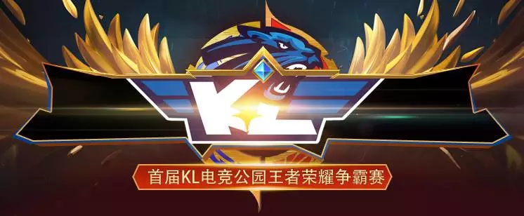 EDward Gaming 轻松击败 Dragon Rangers 晋级 VCT 2025： 中国 Kickoff 下半区决赛