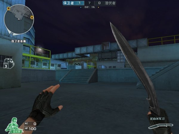 LSB官宣DangMoo将作为职业选手加入二队，她将成为韩国英雄联盟历史上首位转入职业的女选手