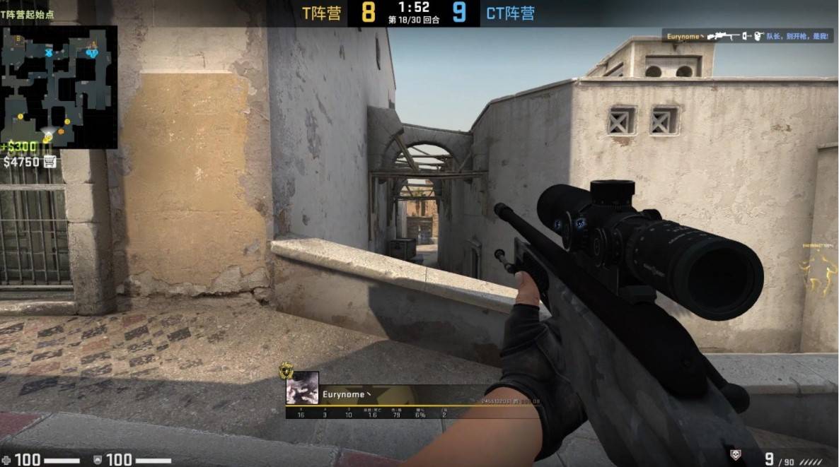 王者归来，s1mple荣膺本届DH春季大师赛MVP