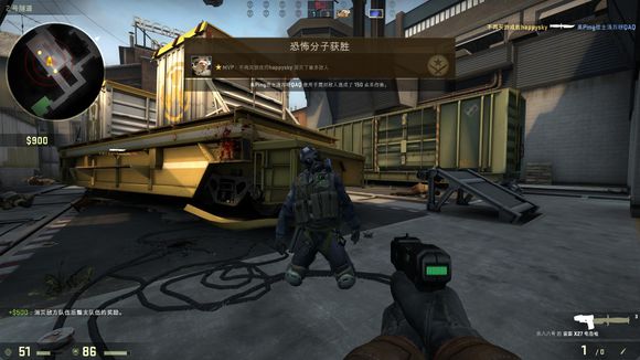 亚运会英雄联盟项目中国队挺进四强，将在半决赛迎战韩国队