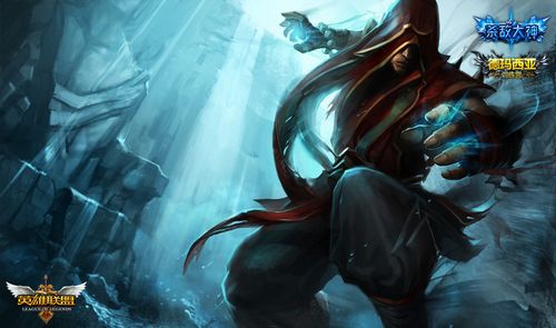 Team Liquid 达到 VCT 2025： EMEA 第二阶段的总决赛