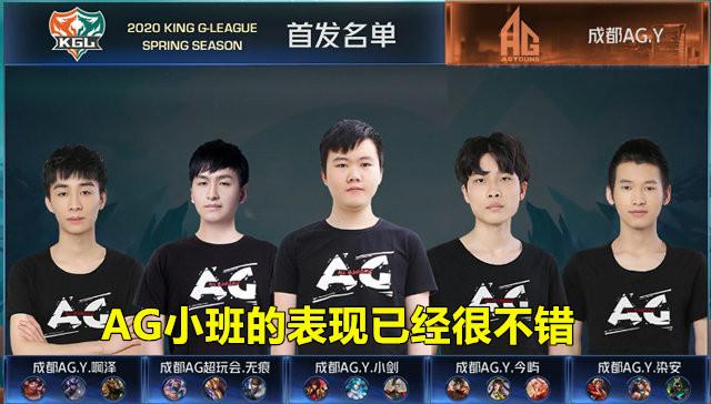 DOTA2比赛：VP将一队转为“不活跃”，二队VP.P有机会上位吗？