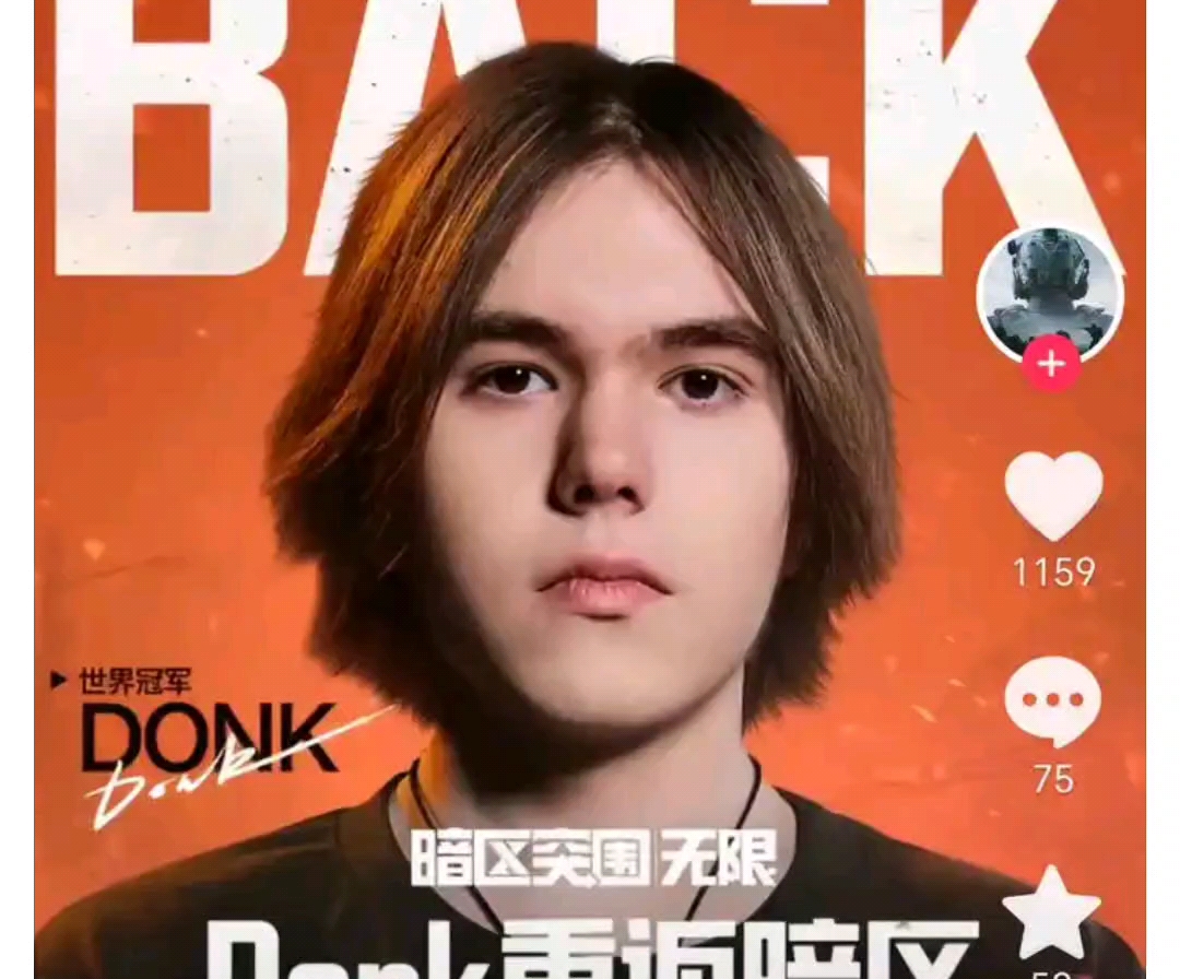 iG取得自TheShy离队以来的赛季最佳战绩