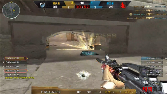 金晶洙更新ins：希望我能尽快回到大名单