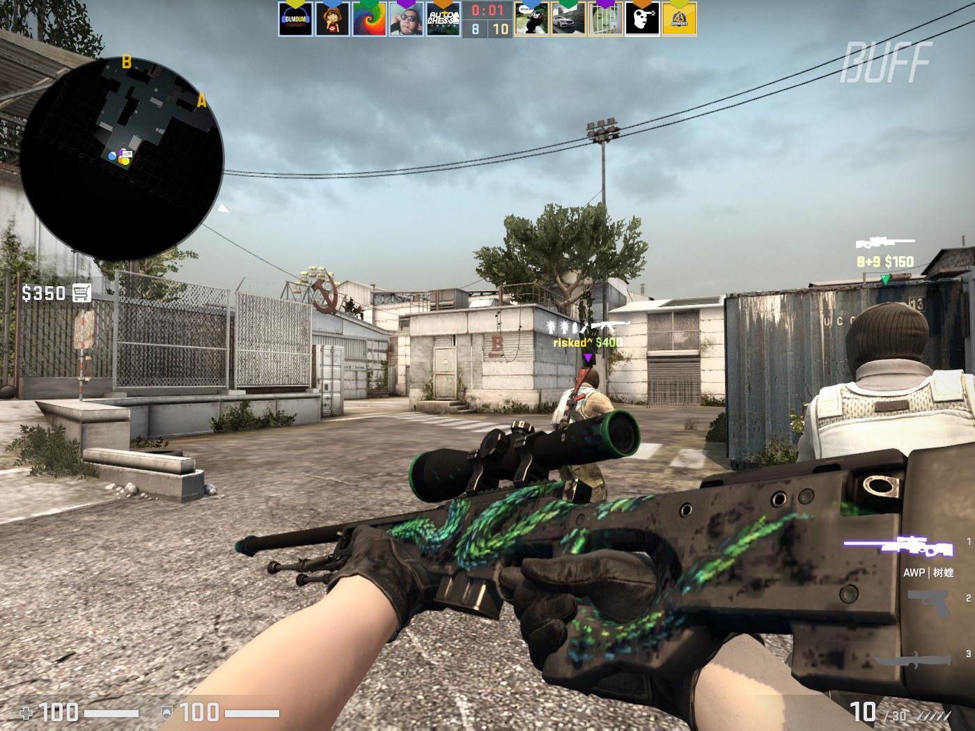 LPL官方公告：LPL战队将在自家基地或上海主场远程参加MSI季中赛